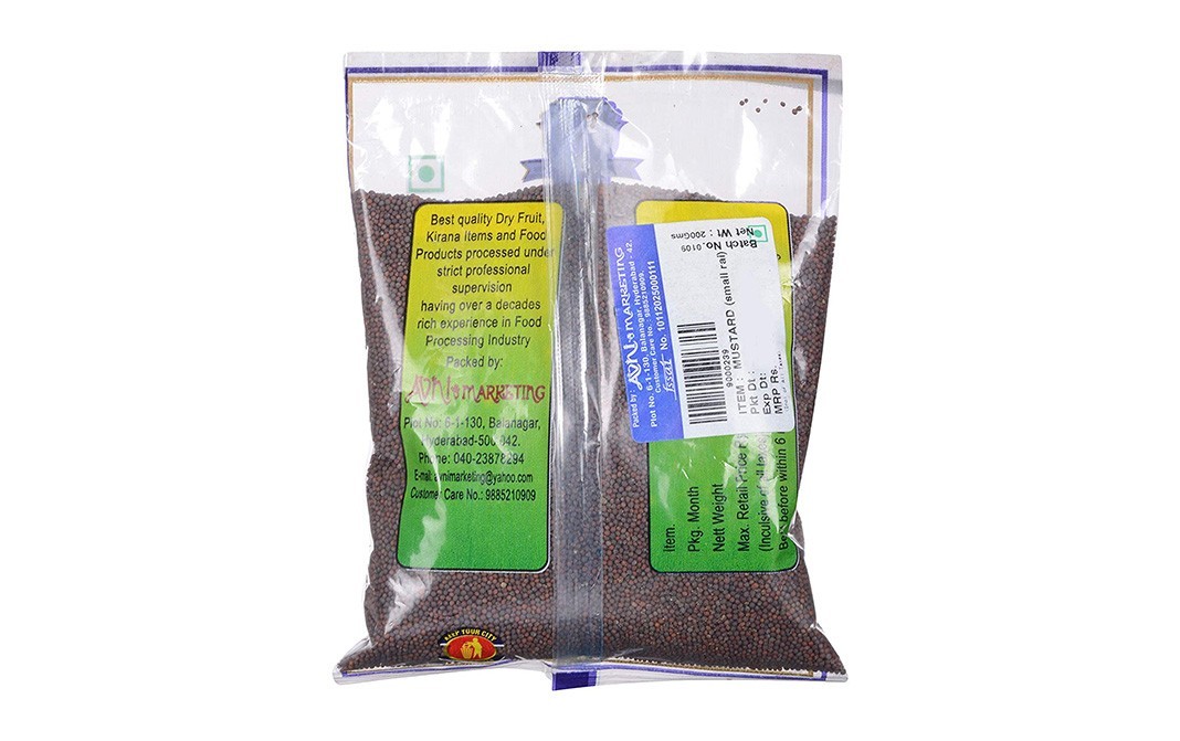 Avni's Mustard (Small Rai)    Pack  200 grams